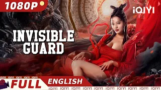 【ENG SUB】Invisible Guard | Wuxia/Fantasy/Monster | New Chinese Movie | iQIYI Movie English