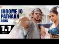 Download Lagu Jhoome Jo Pathaan Lyrical Song | Shah Rukh,Deepika | Vishal, Sheykhar, Arijit S,Sukriti K,Kumaar