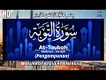 Download Lagu SURAH AT-TAUBAH (FULL) || JUZ 10 PENGAMPUNAN || FULL TERJEMAHAN BAHASA INDONESIA