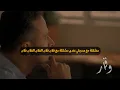 كيف تعاقب شخص يقلل من قيمتك ( فن ادارة العلاقات ) الدكتور ياسر الحزيمي