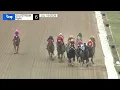 Gulfstream Park July 18 2026 Race 6