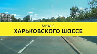 Автосервіс «Генстар» на&nbsp;Позняках