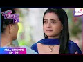 Download Lagu Sasural Simar Ka 2 | Full Episode Ep. 361 | Yamini challenges Geetanjali Devi! | Colors TV