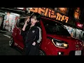 리센느 - Busy Boy (거제셜D 유로비트 Ver.)❤️‍🔥🏎️💨