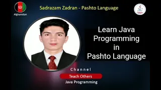 Teach Others - Java Programming Pashto Language