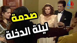 حماتها عايزة تكسر عينها من ليلة الدخلة 