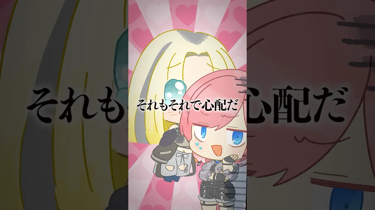 ニコが心配です。 #shorts #hololive #ホロライブ #虎金妃笑虎 #鷹嶺ルイ