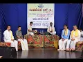 Lagu Yuva Vedike Talamaddale-Drupada Garva Banga held at Gokula,,  Mangalore on 28/7/2019 (full video)