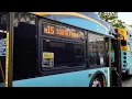 M15-SBS bus ride from 2th 86th Street to South Ferry terminal