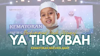 Indahnya Sholawat Muhammad Hadi Assegaf - Ya Thoybah di Kemayoran