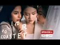 Lagu Roller Coaster Aflevering 6 (SUBT) Girl Love Serie