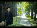 Download Lagu 玫瑰的故事 | The Tale of Rose | Song: 写在星星上 (Written in the Stars) - [Eng Sub]