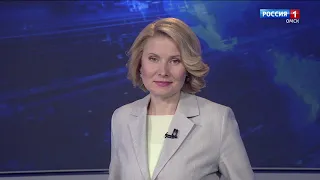 «Вести Омск», итоги дня от 22 мая 2020 года
