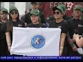 Download Lagu Факт (Рика ТВ) от 26 июня 2025 года