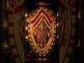 Download Lagu katilu Sri Durga parameshwari🙏