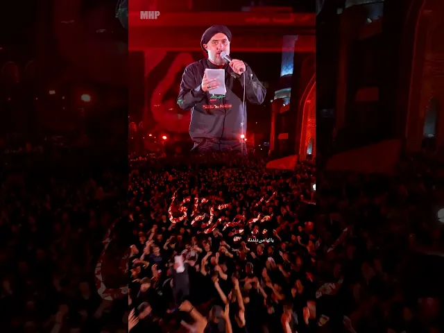 دورت بگردم #shorts