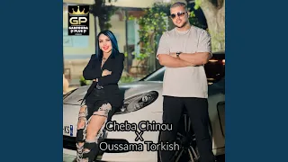 Wasaltah Hata Lel Ma 