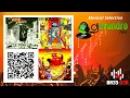 Download Lagu The Best of Miami Bass