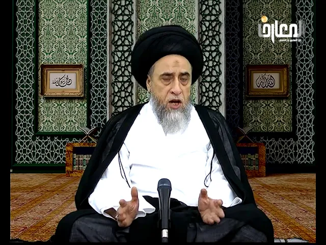 يستحب الكتابة على الكفن - السيد صباح شبر