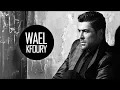 ما وعدتك بنجوم الليل - Wael Kfoury
