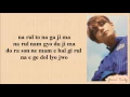 Download Lagu BTS (방탄소년단) Jin \u0026 V - 'Even If I Die, It's You' (Hwarang: The Beginning OST Pt. 2) Easy Lyrics