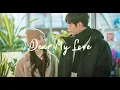 (MV) When the Weather is Fine || 별 (Byul) - Dear My Love || OST Part 4