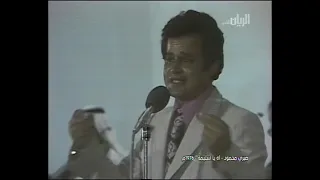 اه يا سليمة   صبري محمود دندنها