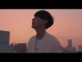 向井太一 / リセット (Official Music Video)