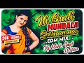 Download Lagu NEE GUDI MUNDALA SEETHAMMA (EDM MIX) BY DJ MAHI - DJ NITHINREMIX