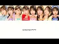 かわいいだけじゃだめですか？/ CUTIE STREET【日本語字幕/歌詞/パート分け】