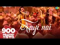 Aayı Nai | Stree 2 | Shraddha Kapoor, Rajkummar Rao, Sachin-Jigar, Pawan Singh, Simran Choudhary2026