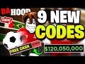 SPECIAL DA HOOD CODES IN JULY 2026 ROBLOX DA HOOD CODES