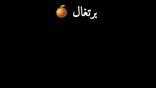 افلام ضحك 