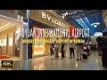Taiwan Taoyuan International Airport Walk Tour 2024 4K Busiest and Largest Airport in Taiwan