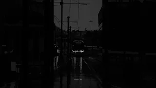 غريبة عاشقك حتي وانتي مش هنا حالات واتس 