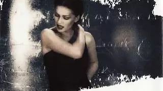 Nina I M So Excited Solid State Dance Remix Edit 