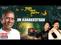 Lagu Un Kanakkuthaan Song | Raja Kaiya Vacha | Ilaiyaraaja | Prabhu | Revathi | Gautami | Mano