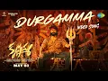 Download Lagu Durgamma - Video Song | Krishnamma | Satya Dev | Koratala Siva | VV Gopala Krishna | Kaala Bhairava