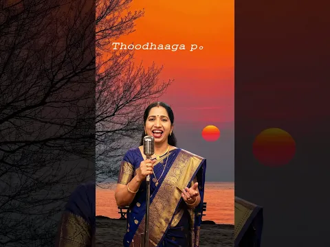 Watch Full Video 👇🏻 Naan Erikkarai Melirunthu  ! #swarnalatha #chinnathaayi #tamilsongs #shorts