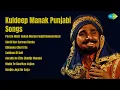 Lagu Kuldeep Manak | Paa De Khair Hakan Marda FaqirCommentary | Chetti Kar Sarwan Bacha | Chhanna ...