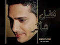 hawa ya hawa fathel chaker