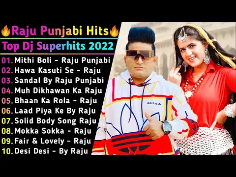 Download MP3 Raju Punjabi New Songs || New Haryanvi Song Jukebox 2021 || Raju Punjabi Best Haryanvi Songs Jukebox