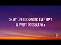 The Cranberries - Dreams (Lyrics)