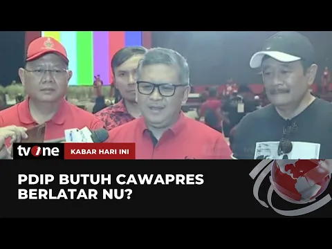 Ada Sosok Bacawapres Ganjar di Rakernas IV PDI Perjuangan?
