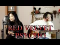 Download Lagu Red Velvet 레드벨벳 PSYCHO / Romanized lyrics / Acoustic COVER by Vanilla Mousse 바닐라무스