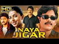 Lagu NAYA JIGAR (HD) - NAGARJUNA Action Hindi Dubbed Full Movie | Bhumika Chawla