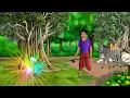 Download Lagu विचित्र अँगूठी और गधे का रहस्य |Hindi story | Cartoon Kahani | Moral Story | Bedtime Story