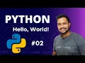 AL ICT Python - 02 Python