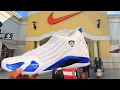 Nike Outlet International Dr had these
