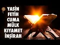 Download Lagu Yasin, Fetih, Cuma, Mülk Tebareke, Kıyamet, İnşirah Suresi | Shamil Gadzhiev
